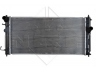 NRF 53894 radiatorius, variklio aušinimas 
 Aušinimo sistema -> Radiatorius/alyvos aušintuvas -> Radiatorius/dalys
1640022060, 1640022070