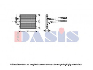 AKS DASIS 519005N šilumokaitis, salono šildymas 
 Šildymas / vėdinimas -> Šilumokaitis