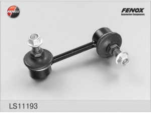 FENOX LS11193 šarnyro stabilizatorius 
 Ašies montavimas/vairavimo mechanizmas/ratai -> Stabilizatorius/fiksatoriai -> Savaime išsilyginanti atrama
52321S04003