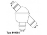 WAHLER 410864.79D0 termostatas, aušinimo skystis 
 Aušinimo sistema -> Termostatas/tarpiklis -> Thermostat
81.06401.0037, 81.06401.0046