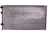 radiatorius, variklio aušinimas