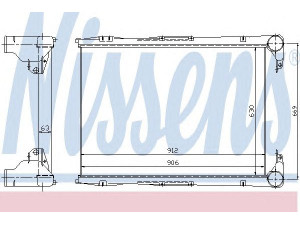 NISSENS 96968 tarpinis suslėgto oro aušintuvas, kompresorius 
 Variklis -> Oro tiekimas -> Įkrovos agregatas (turbo/superįkrova) -> Tarpinis suslėgto oro aušintuvas
5010230488