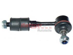 METZGER 53045019 šarnyro stabilizatorius 
 Ašies montavimas/vairavimo mechanizmas/ratai -> Stabilizatorius/fiksatoriai -> Savaime išsilyginanti atrama
40556A037, 4056A037, MR403771