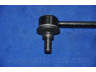 PARTS-MALL PXCLA-041 šarnyro stabilizatorius
548304H000, 548304H000-AM, 548304H200