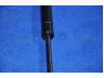 PARTS-MALL PQB-503 dujinė spyruoklė, bagažinė
871701F100, 871701F110