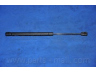 PARTS-MALL PQD-501 dujinė spyruoklė, bagažinė 
 Priedai -> Bagažinė/pakrovimo skyrius
7143608000, P7143608000