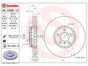 AP 25516 Z stabdžių diskas 
 Stabdžių sistema -> Diskinis stabdys -> Stabdžių diskas
34116785670