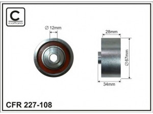 CAFFARO 227-108 kreipiantysis skriemulys, V formos rumbuotas diržas 
 Diržinė pavara -> V formos rumbuotas diržas/komplektas -> Laisvasis/kreipiamasis skriemulys
14520PLZD00, 8-97129939-0, 8-97309459-0