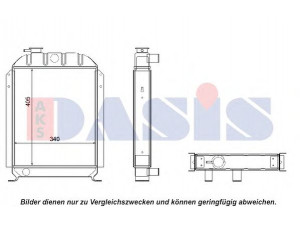AKS DASIS 440511N radiatorius, variklio aušinimas