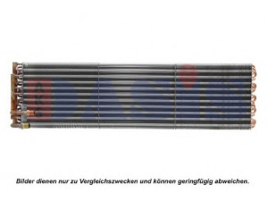 AKS DASIS 422015N kondensatorius, oro kondicionierius