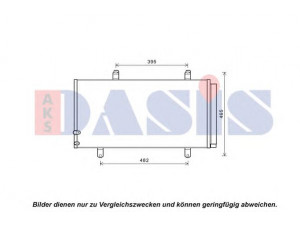 AKS DASIS 212105N kondensatorius, oro kondicionierius
8846006210, 8846007060, 8846033100