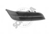 SOMORA 318126LB ventiliacijos grotelės, buferis 
 Kėbulas -> Kėbulo dalys/ sparnas/buferis -> Priekinis aerodinaminio pasipriešinimo sumažinimas/grotelės
