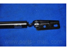 PARTS-MALL PQA-241 dujinė spyruoklė, bagažinė
8178024211, 8178024212
