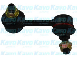 KAVO PARTS SLS-2070 šarnyro stabilizatorius 
 Ašies montavimas/vairavimo mechanizmas/ratai -> Stabilizatorius/fiksatoriai -> Savaime išsilyginanti atrama