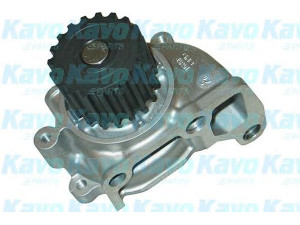 KAVO PARTS MW-1539 vandens siurblys 
 Aušinimo sistema -> Vandens siurblys/tarpiklis -> Vandens siurblys
21011HA101, RF2A15100A, RF2A15100B