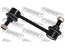 FEBEST 0123-ZZT230R šarnyro stabilizatorius 
 Ašies montavimas/vairavimo mechanizmas/ratai -> Stabilizatorius/fiksatoriai -> Savaime išsilyginanti atrama
48820-24010