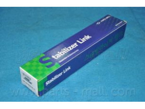 PARTS-MALL PXCLB-015-S šarnyro stabilizatorius
54820FD000, 54820FD000AS