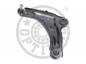 OPTIMAL G6-1060 vikšro valdymo svirtis 
 Ašies montavimas/vairavimo mechanizmas/ratai -> Valdymo svirtis/pasukamosios svirties sujungimas -> Vairo trauklės (valdymo svirtis, išilginis balansyras, diago
8200026654, 8200273728, 8200389134