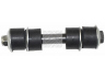 šarnyro stabilizatorius
