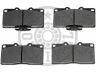 OPTIMAL 9712 stabdžių trinkelių rinkinys, diskinis stabdys 
 Techninės priežiūros dalys -> Papildomas remontas
MB857259, MB928035, 4605A588, MB928035