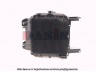 AKS DASIS 070100N radiatorius, variklio aušinimas 
 Aušinimo sistema -> Radiatorius/alyvos aušintuvas -> Radiatorius/dalys
2140001A10, 2140034A00