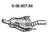 galinis duslintuvas