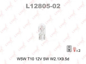 LYNXauto L12805-02 lemputė
1209410-00, 07 11 9 905 358, 07 11 9 978 373