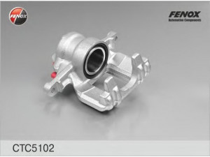 FENOX CTC5102 stabdžių apkabos ašies rinkinys 
 Stabdžių sistema -> Stabdžių matuoklis -> Stabdžių dalys
0034207283, 34207183, 34207283