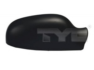 TYC 338-0023-2 dangtelis, išorinis veidrodėlis 
 Kėbulas -> Kėbulo dalys/ sparnas/buferis -> Gaubtai/dangteliai
9187601