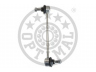 OPTIMAL G7-1319 šarnyro stabilizatorius 
 Ašies montavimas/vairavimo mechanizmas/ratai -> Stabilizatorius/fiksatoriai -> Savaime išsilyginanti atrama
54830-1J000, 54830-1J000