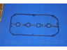 PARTS-MALL P1G-B008 tarpiklis, svirties dangtis
0K30E10235, 0K30E10235A, K30E10235