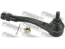 FEBEST 2521-308LH skersinės vairo trauklės galas
3817.75