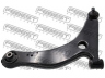 FEBEST 0424-NA4LH vikšro valdymo svirtis 
 Ašies montavimas/vairavimo mechanizmas/ratai -> Valdymo svirtis/pasukamosios svirties sujungimas -> Vairo trauklės (valdymo svirtis, išilginis balansyras, diago
4013A235, MR594325
