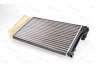 THERMOTEC D7F010TT radiatorius, variklio aušinimas 
 Aušinimo sistema -> Radiatorius/alyvos aušintuvas -> Radiatorius/dalys
46798741, 51773189