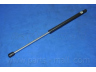 PARTS-MALL PQB-255 dujinė spyruoklė, bagažinė
817702J000