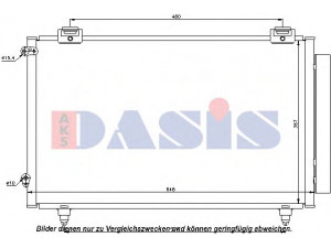 AKS DASIS 212043N kondensatorius, oro kondicionierius
8845002170