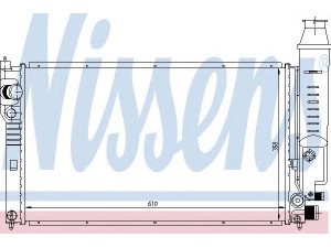 NISSENS 63614 radiatorius, variklio aušinimas 
 Aušinimo sistema -> Radiatorius/alyvos aušintuvas -> Radiatorius/dalys
1300.N5