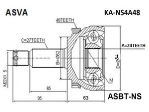 ASVA KA-NS4A48 jungčių komplektas, kardaninis velenas 
 Ratų pavara -> Sujungimai/komplektas
49591-1F200, 49591-1F210, 49591-1F200
