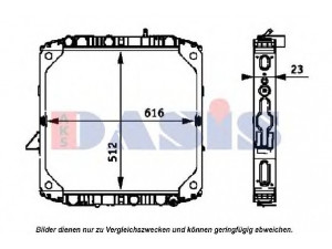 AKS DASIS 120093N radiatorius, variklio aušinimas
6825007303, A6825007303