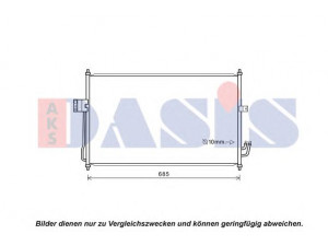 AKS DASIS 152054N kondensatorius, oro kondicionierius
94770907