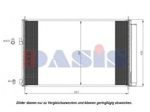 AKS DASIS 212063N kondensatorius, oro kondicionierius 
 Oro kondicionavimas -> Kondensatorius
8846042100