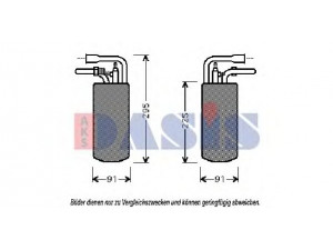 AKS DASIS 800523N džiovintuvas, oro kondicionierius 
 Oro kondicionavimas -> Džiovintuvas
F1TZ19C836A, F1TZ19C836B