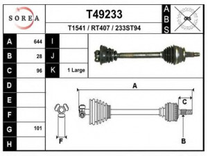 EAI T49233 kardaninis velenas 
 Ratų pavara -> Kardaninis velenas