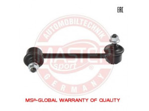 MASTER-SPORT 24961B-PCS-MS šarnyro stabilizatorius 
 Ašies montavimas/vairavimo mechanizmas/ratai -> Stabilizatorius/fiksatoriai -> Savaime išsilyginanti atrama
51320-S2H-003