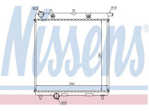 NISSENS 63505 radiatorius, variklio aušinimas 
 Aušinimo sistema -> Radiatorius/alyvos aušintuvas -> Radiatorius/dalys
1330.Q5, 1330.V4, 133374, 1330.Q5