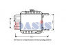 AKS DASIS 070100N radiatorius, variklio aušinimas 
 Aušinimo sistema -> Radiatorius/alyvos aušintuvas -> Radiatorius/dalys
2140001A10, 2140034A00
