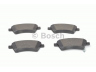 BOSCH 0 986 494 129 stabdžių trinkelių rinkinys, diskinis stabdys 
 Techninės priežiūros dalys -> Papildomas remontas
71750033, 71742853, 71750033, 71750033