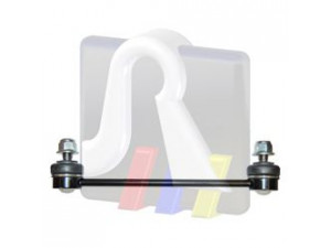 RTS 97-08631 šarnyro stabilizatorius 
 Ašies montavimas/vairavimo mechanizmas/ratai -> Stabilizatorius/fiksatoriai -> Savaime išsilyginanti atrama
5113416, 55530-1F000, 55530-2E000