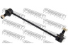 FEBEST 0423-NA4FL šarnyro stabilizatorius 
 Ašies montavimas/vairavimo mechanizmas/ratai -> Stabilizatorius/fiksatoriai -> Savaime išsilyginanti atrama
MR594339