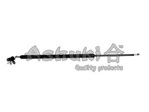 ASHUKI H925-42 dujinė spyruoklė, bagažinė 
 Priedai -> Bagažinė/pakrovimo skyrius
04741-S7A-000, 04741-S7A-010